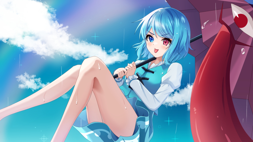 Tatara Kogasa (Touhou) Rule 34 Image
