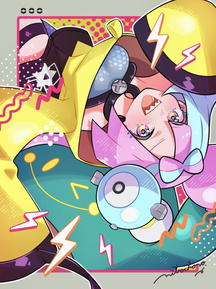 Bellibolt (Nintendo) Rule 34 Image