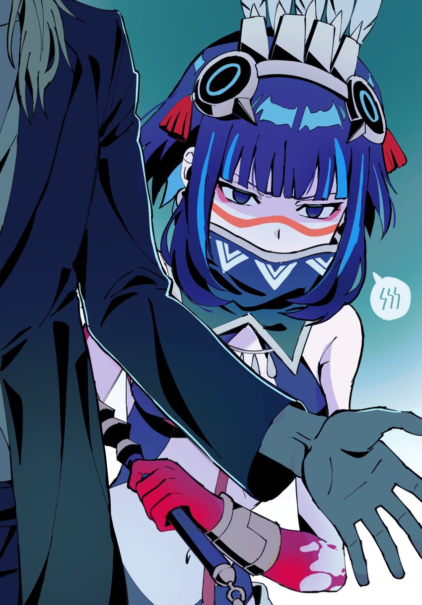 Tenochtitlan (Fate) Rule 34 Image