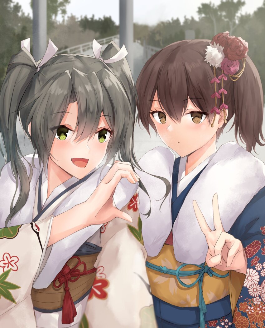 Kaga (Kancolle) Rule 34 Image