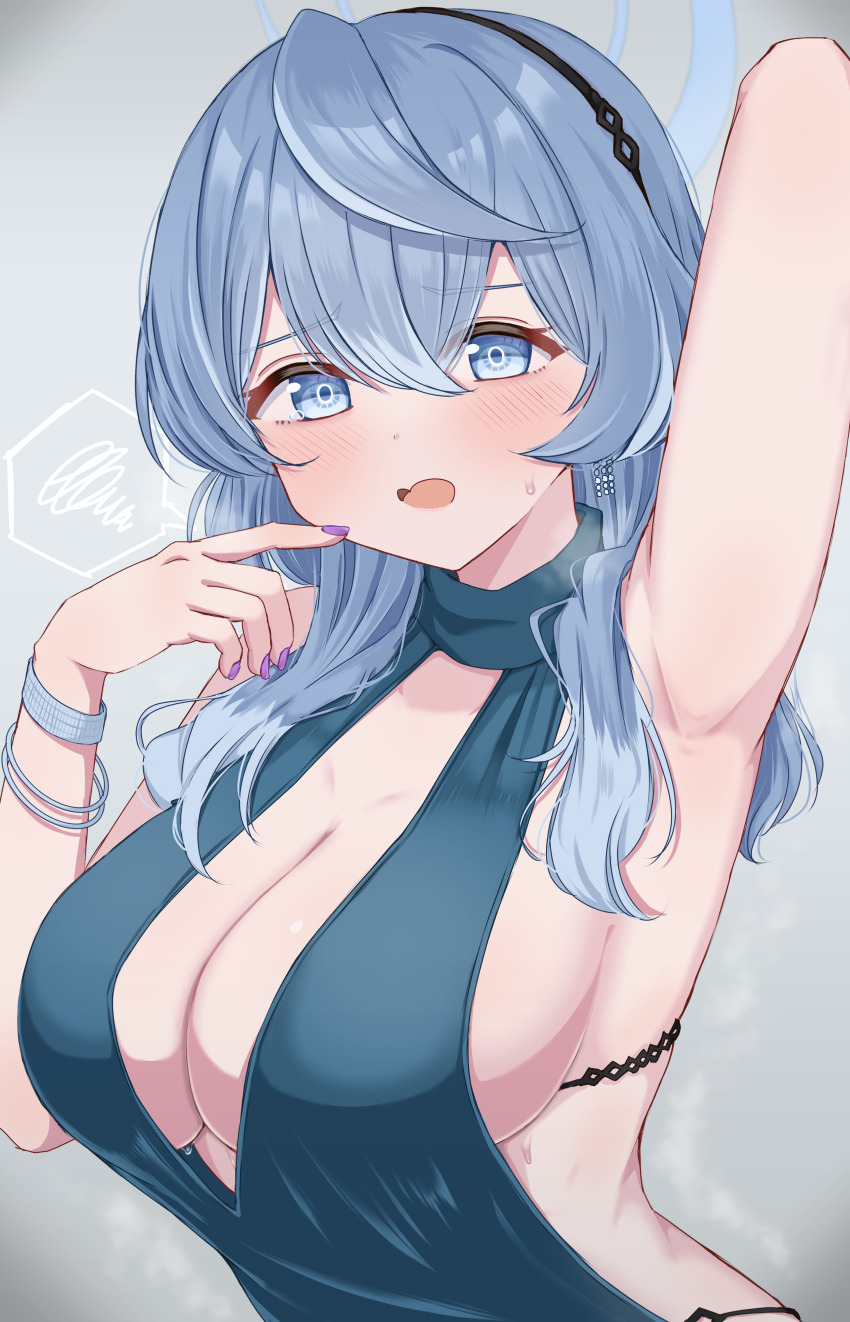 Ako (Blue Archive) Rule 34 Image