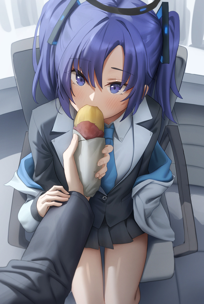 Yuuka (Blue Archive) Rule 34 Image