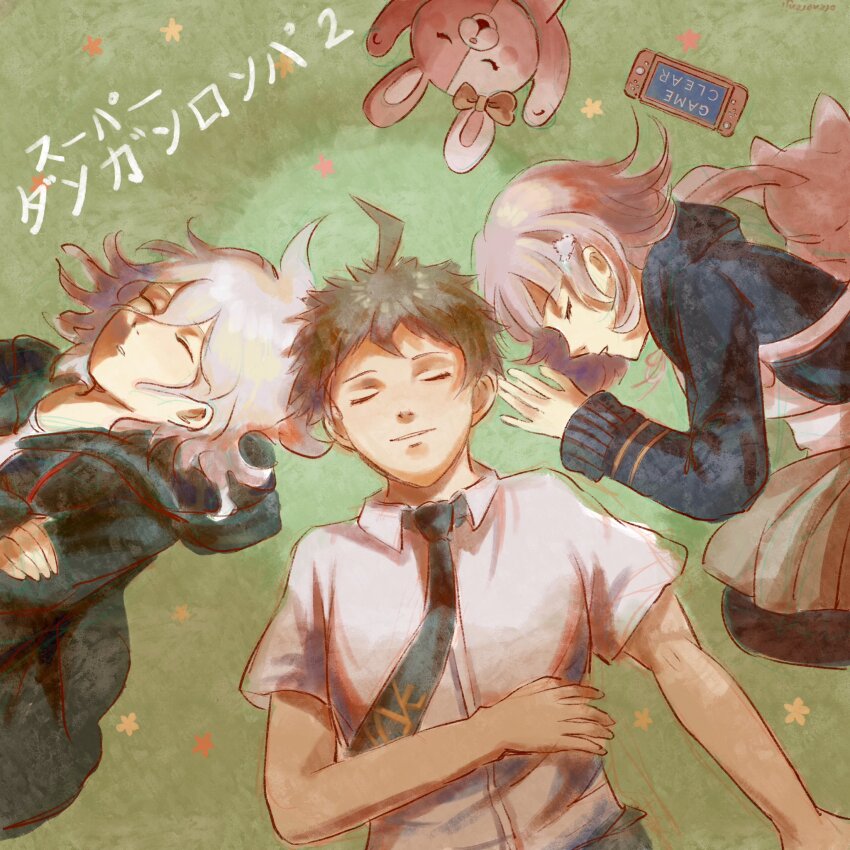 Hinata Hajime (Danganronpa (Series)) Rule 34 Image