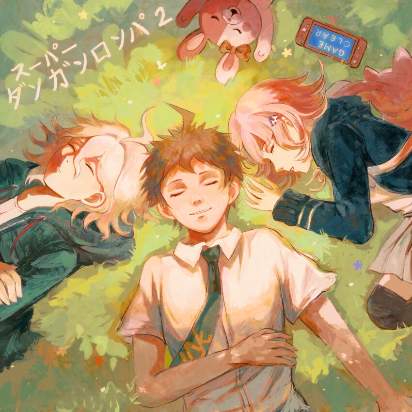 Hinata Hajime (Danganronpa (Series)) Rule 34 Image