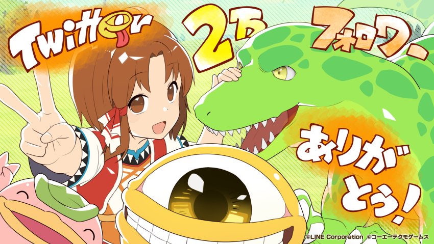 Monster Farm Rule 34 Image