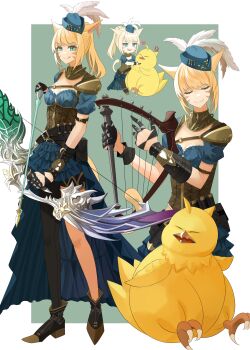 Bard (Final Fantasy) Rule 34 Image