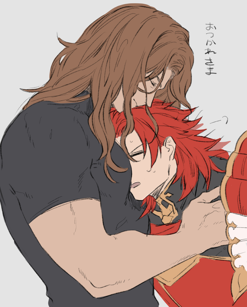 Percival (Granblue Fantasy) Rule 34 Image