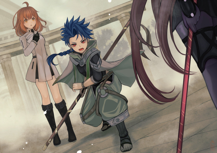Cu Chulainn (Fate) Rule 34 Image