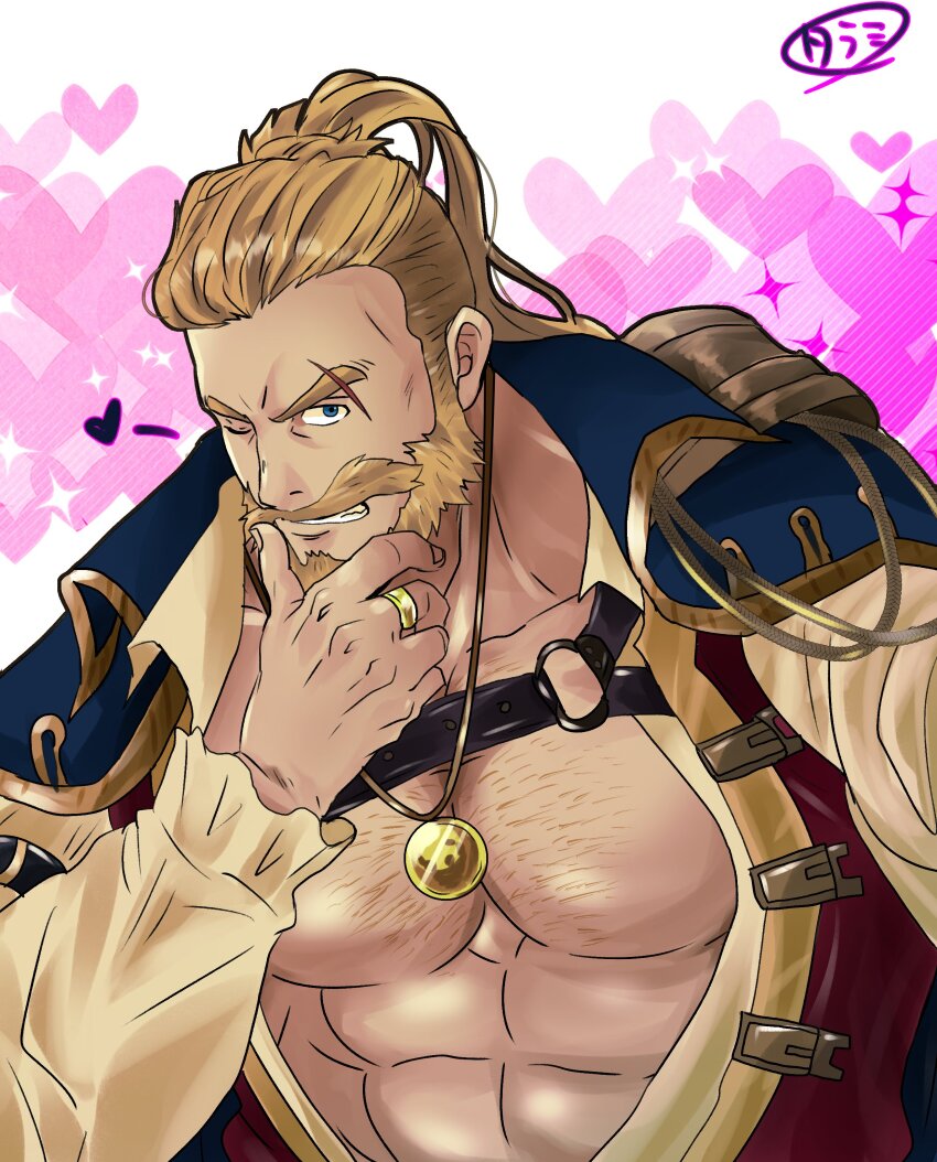 Crave Saga Rule 34 Image
