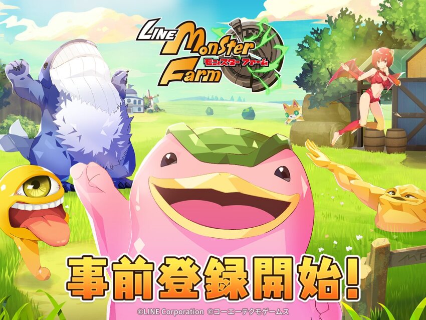 Pixie (Monster Farm) Rule 34 Image