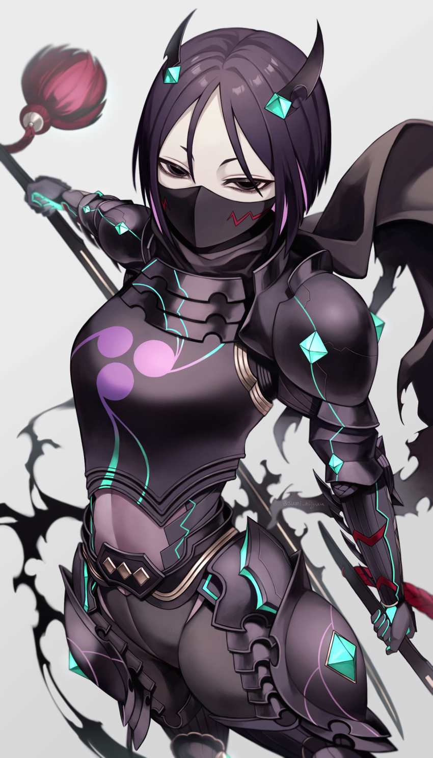 Ushi Gozen (Fate) Rule 34 Image