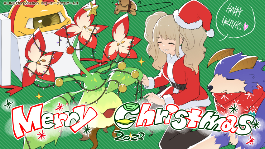 Christmas Rule 34 Image
