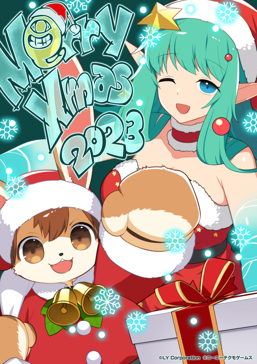 Hare (Monster Farm) Rule 34 Image