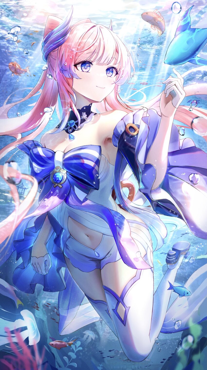 Sangonomiya Kokomi (Genshin Impact) Rule 34 Image
