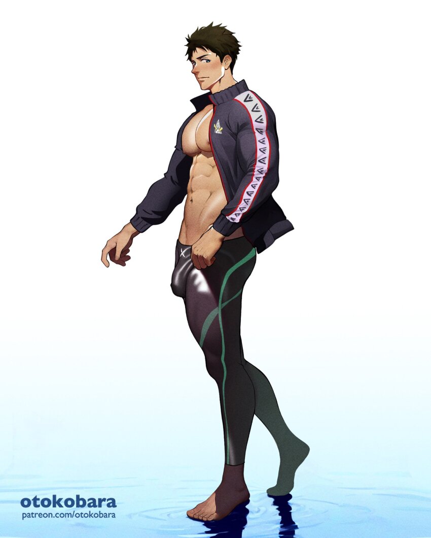 Yamazaki Sousuke (Free!) Rule 34 Image