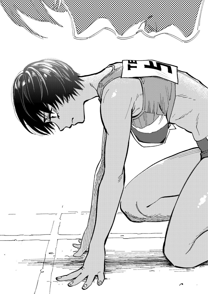Original Rule 34 Image