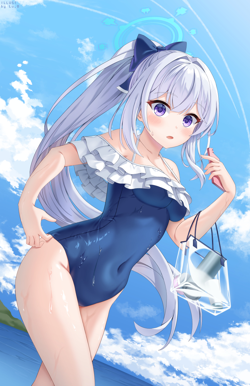 Miyako (Blue Archive) Rule 34 Image