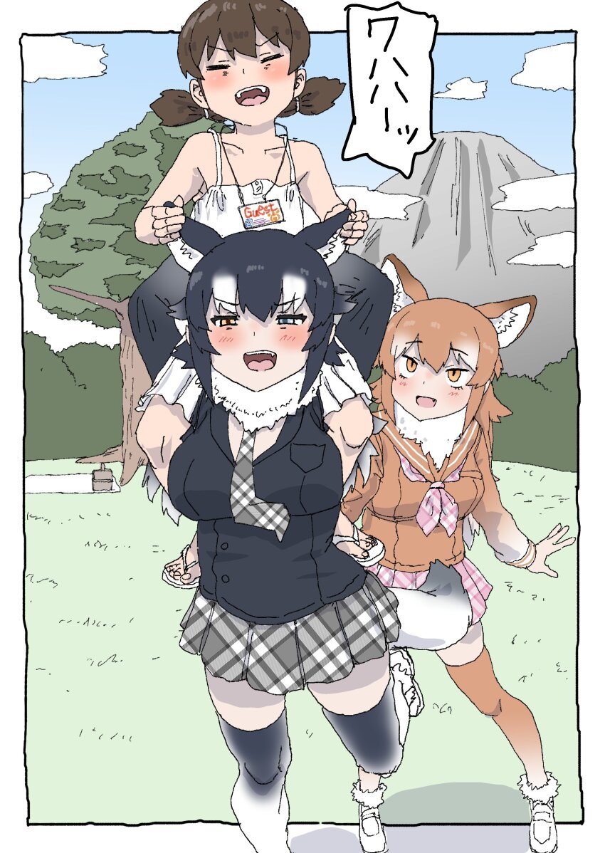 Grey Wolf (Kemono Friends) Rule 34 Image