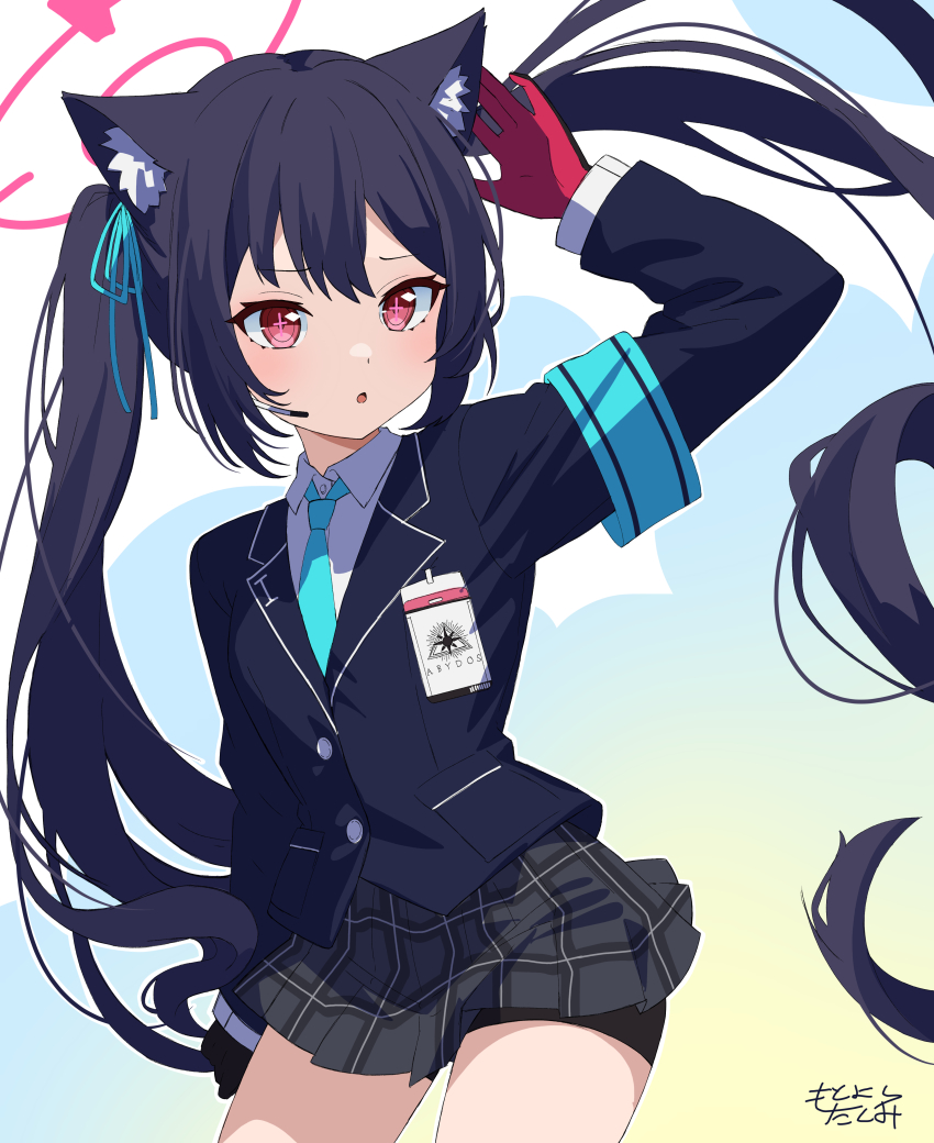 Serika (Blue Archive) Rule 34 Image