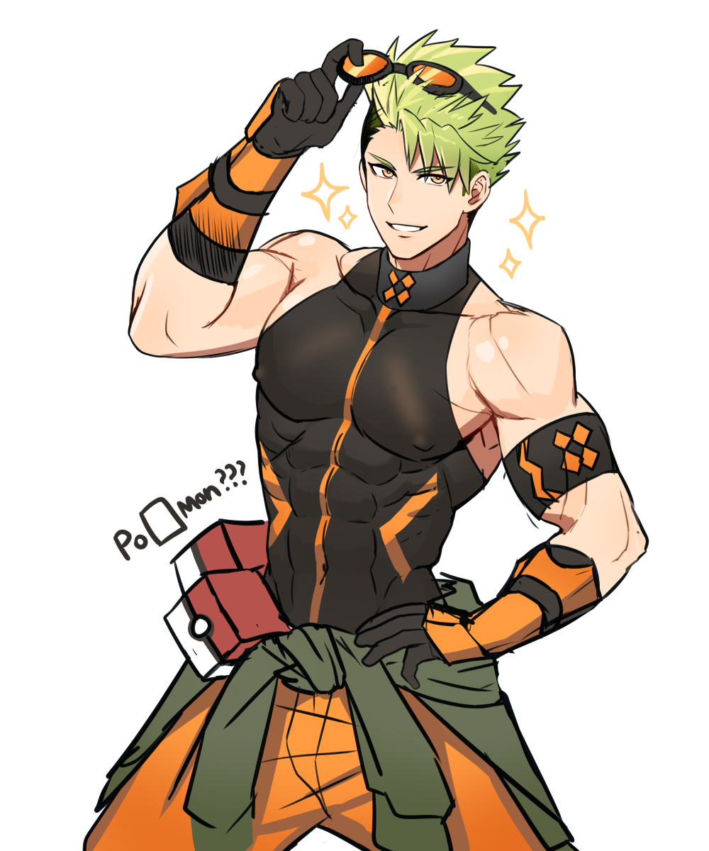 Achilles (Fate) Rule 34 Image