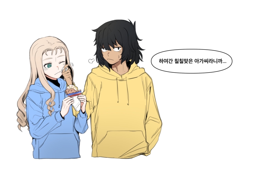 Andou (Girls Und Panzer) Rule 34 Image