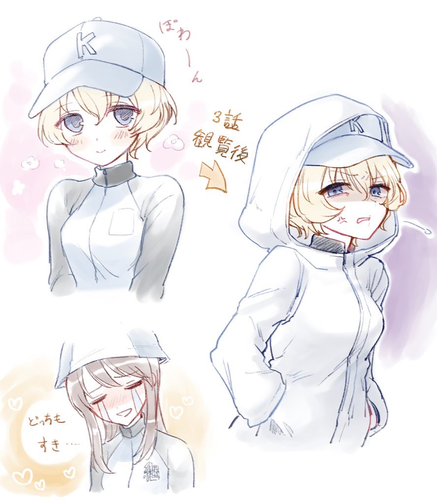 Mika (Girls Und Panzer) Rule 34 Image