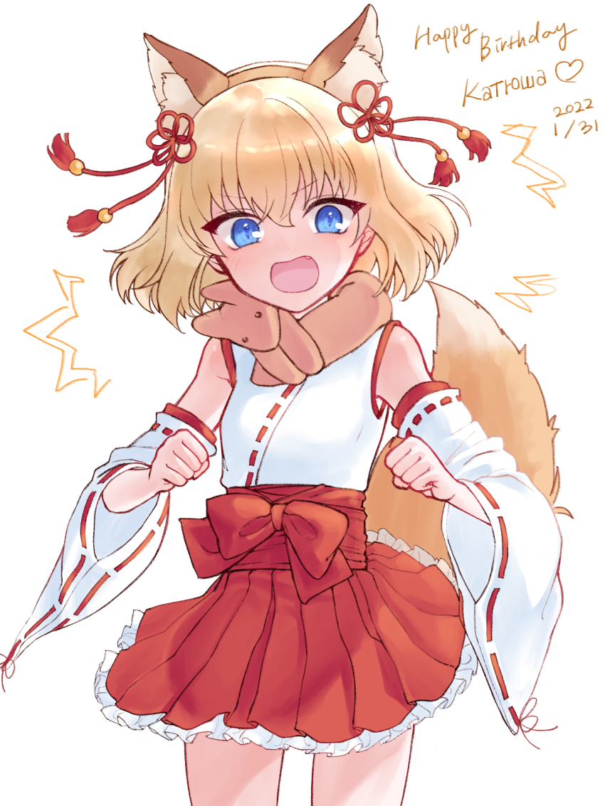 Katyusha (Girls Und Panzer) Rule 34 Image