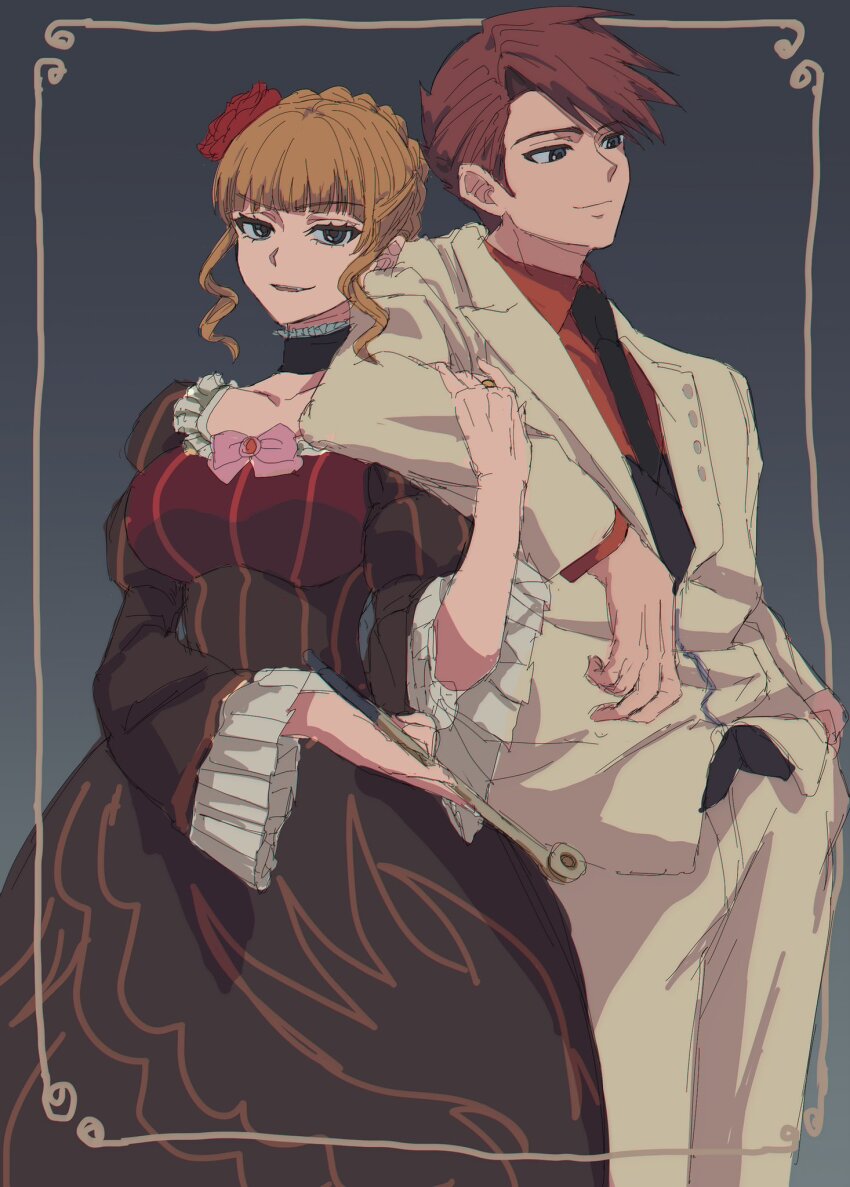 Beatrice (Umineko) Rule 34 Image