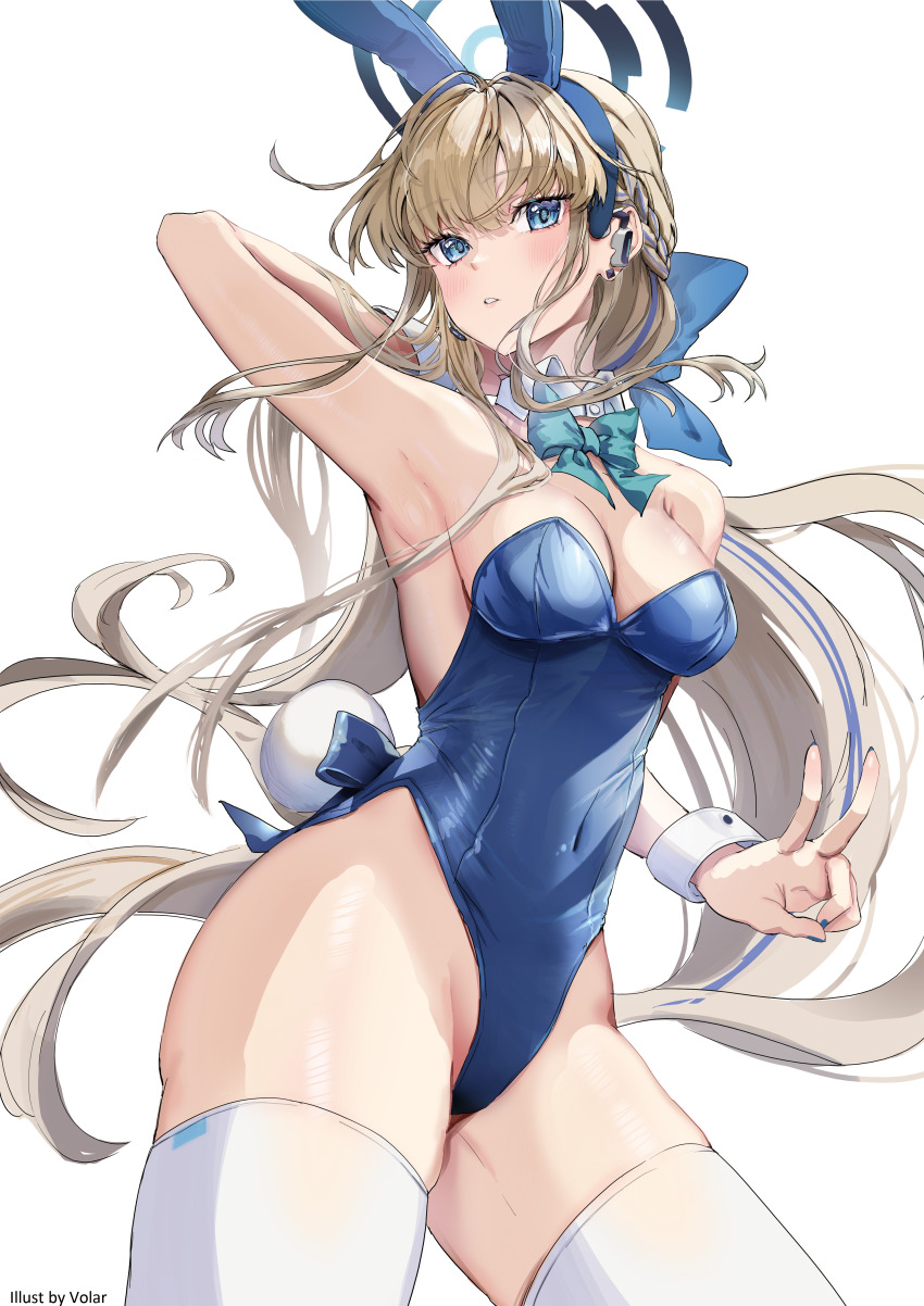 Toki (Blue Archive) Rule 34 Image