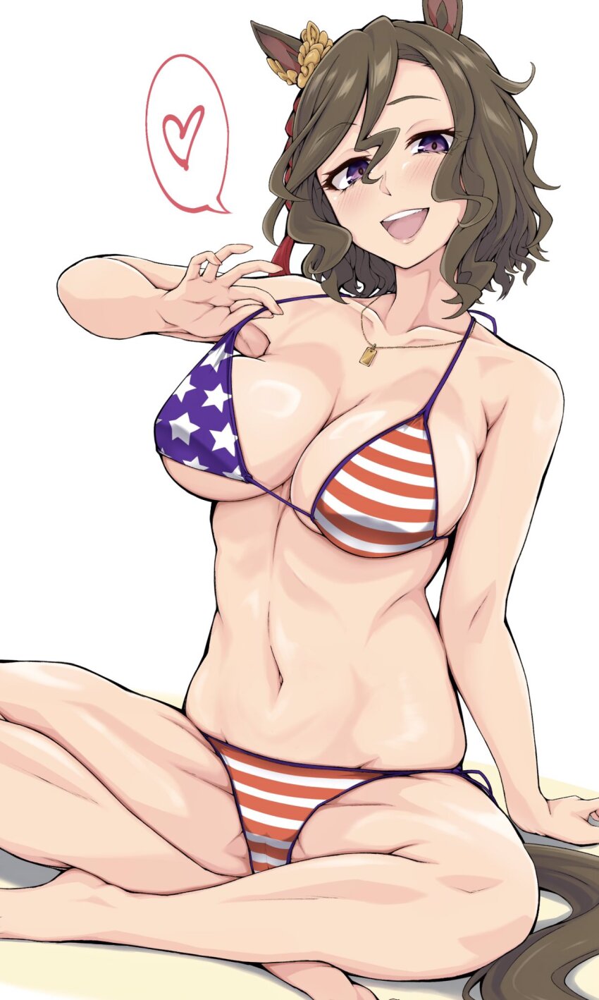 Umamusume Rule 34 Image