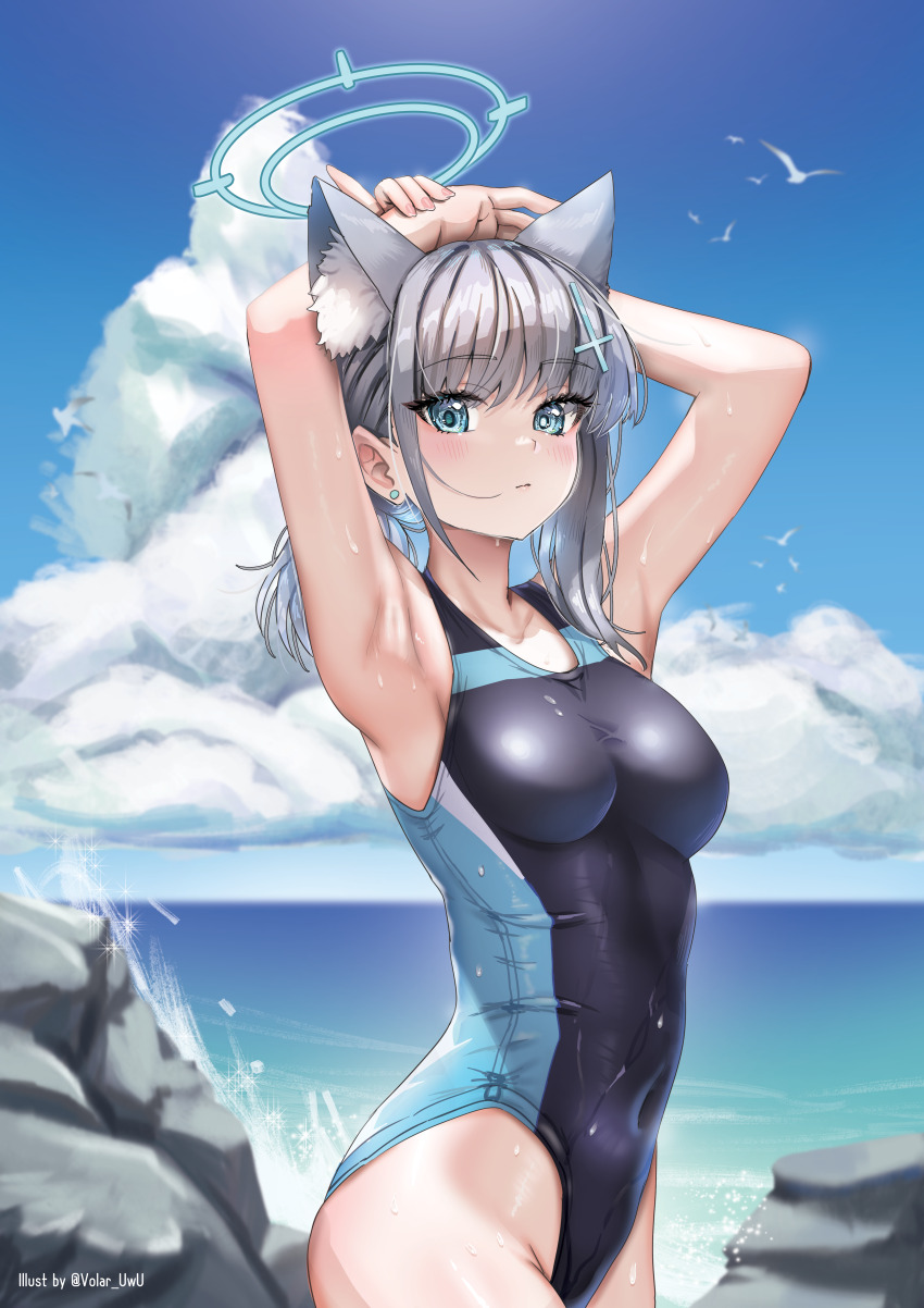 Shiroko (Blue Archive) Rule 34 Image