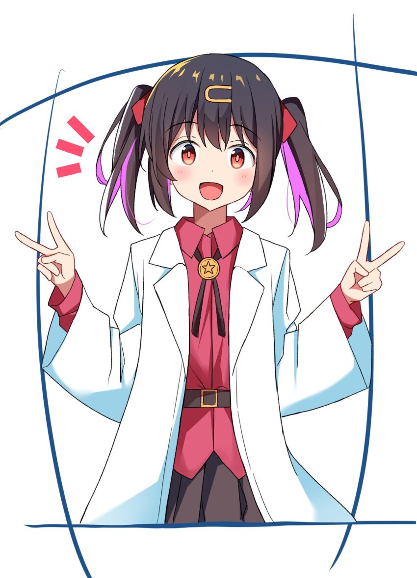 Oyama Mihari (Onii-Chan Wa Oshimai!) Rule 34 Image
