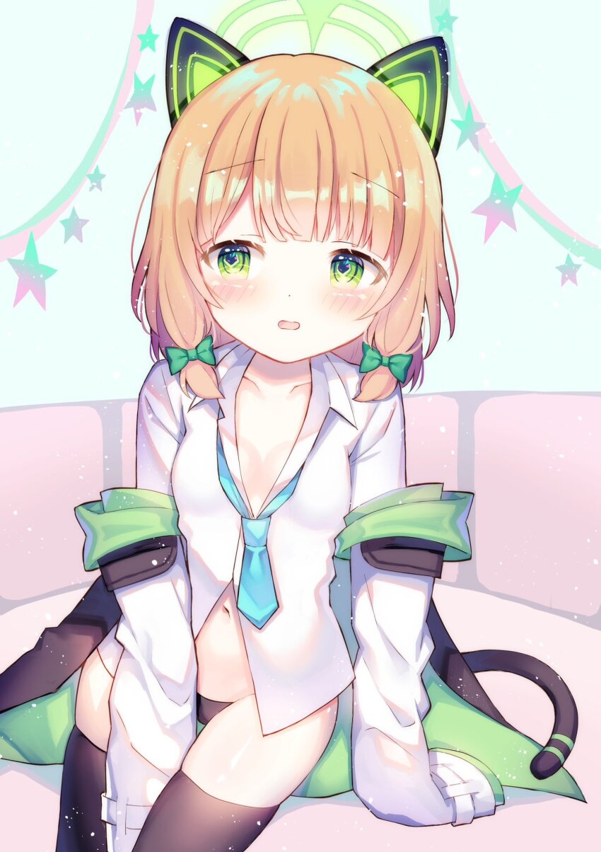 Midori (Blue Archive) Rule 34 Image