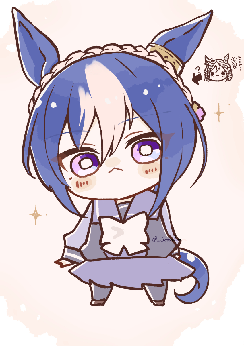 Cesario (Umamusume) Rule 34 Image