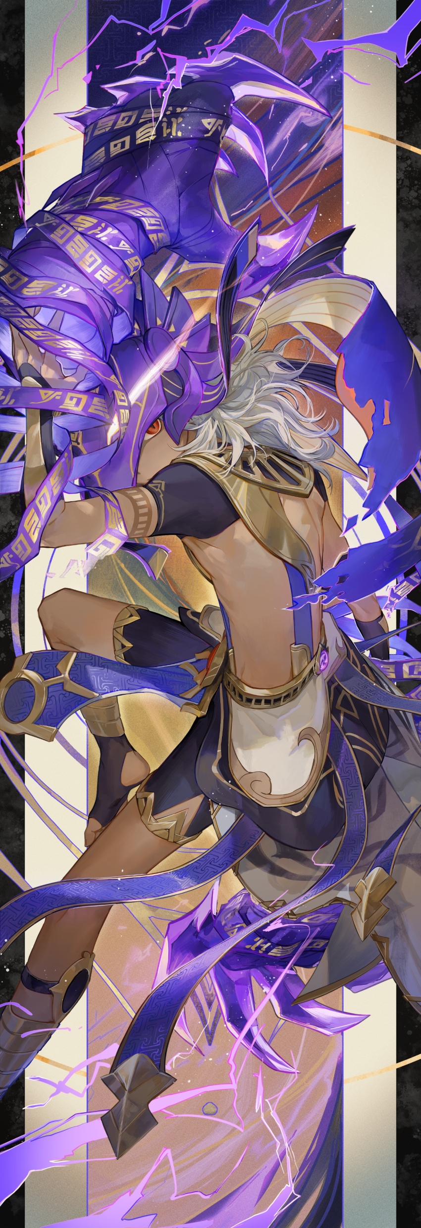Cyno (Genshin Impact) Rule 34 Image