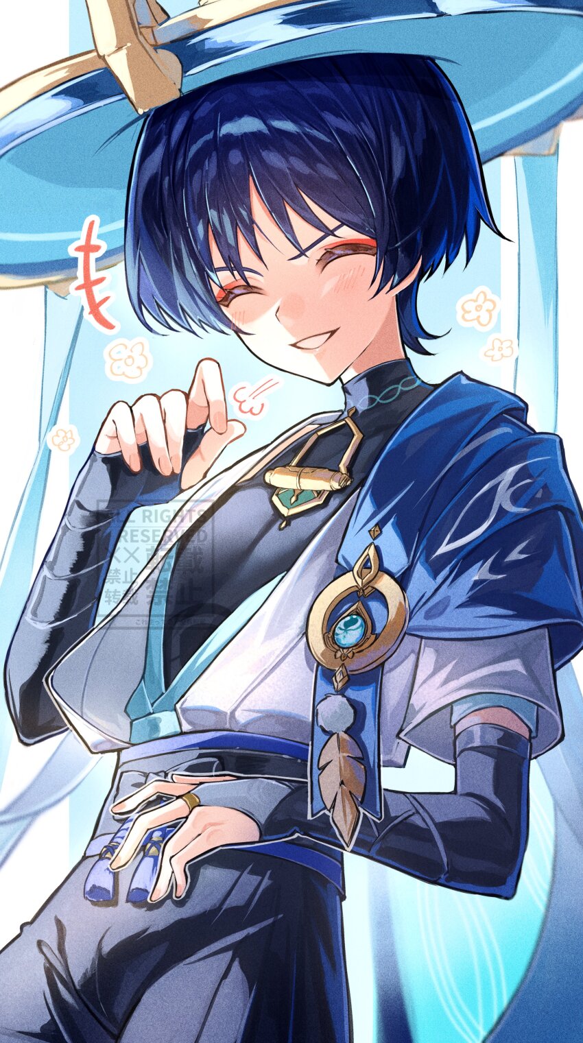 Scaramouche (Genshin Impact) Rule 34 Image