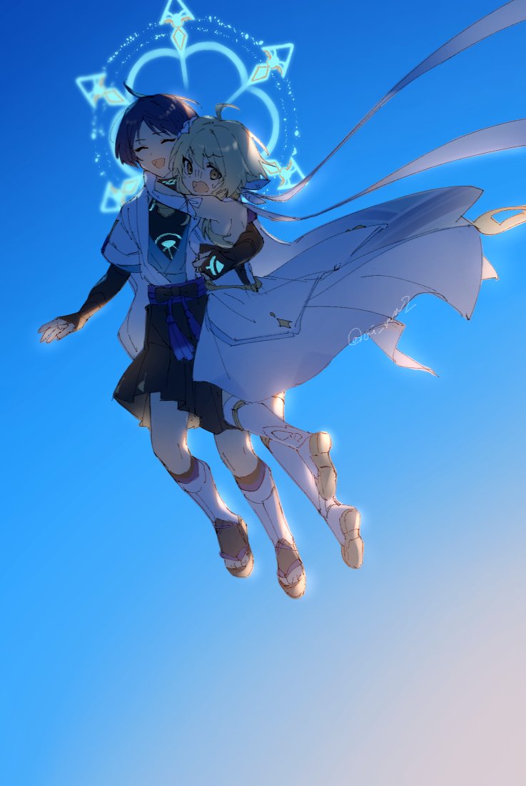 Lumine (Genshin Impact) Rule 34 Image