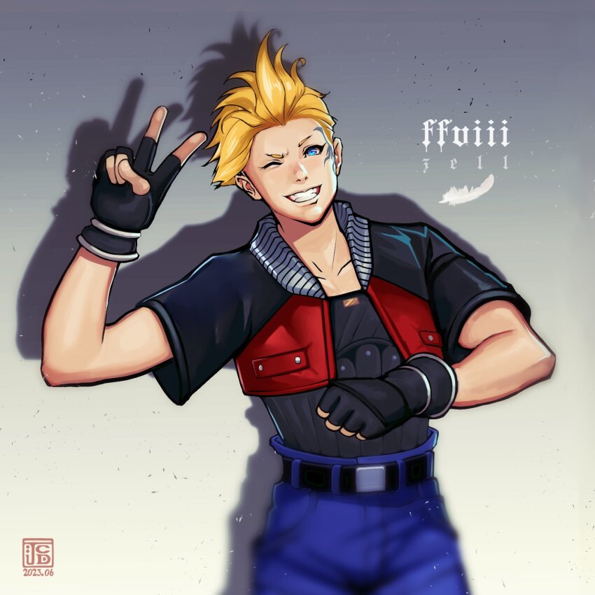 Zell Dincht (Final Fantasy) Rule 34 Image