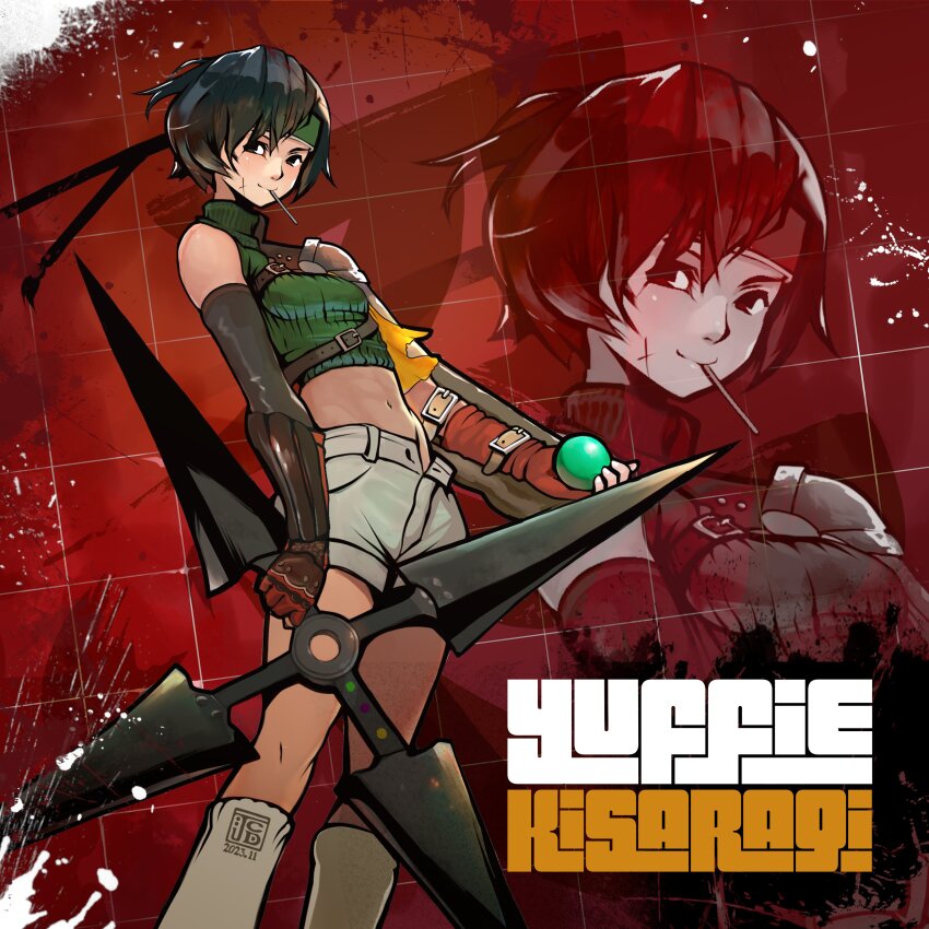 Yuffie Kisaragi (Final Fantasy) Rule 34 Image