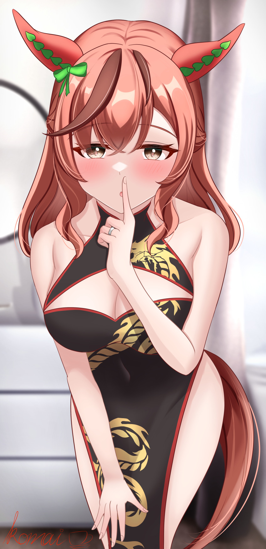 Nice Nature (Umamusume) Rule 34 Image