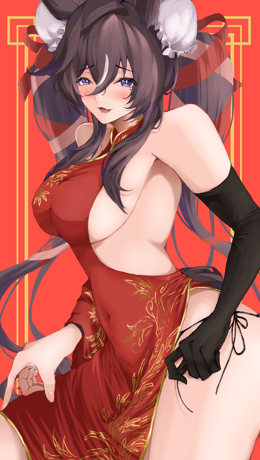 Vivlos (Umamusume) Rule 34 Image