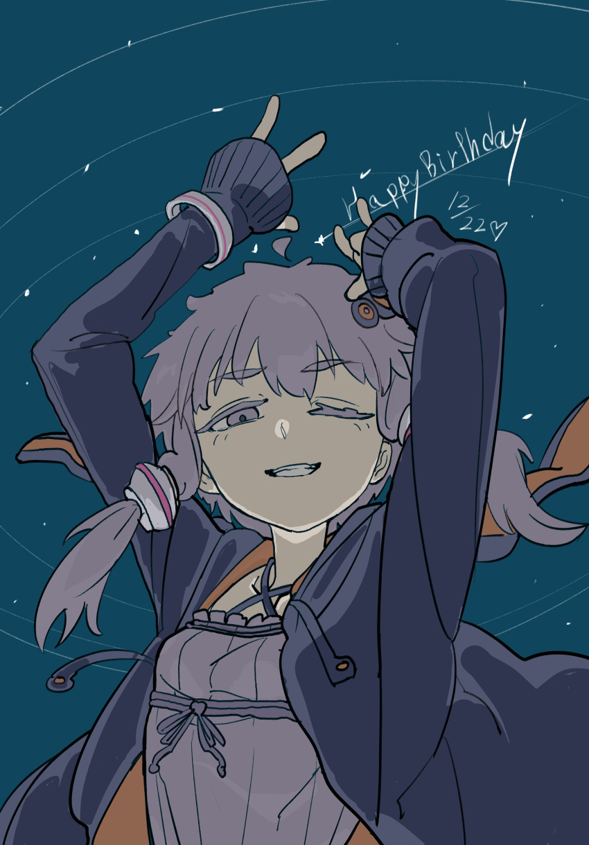 Yuzuki Yukari (Vocaloid4) Rule 34 Image