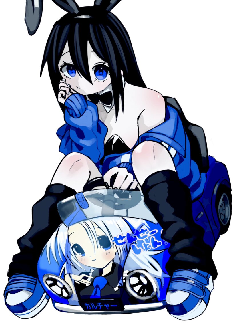 Original Rule 34 Image