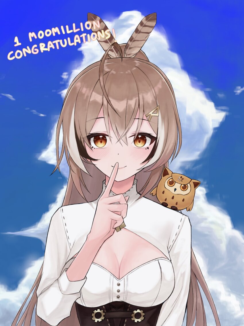Nanashi Mumei (Hololive) Rule 34 Image