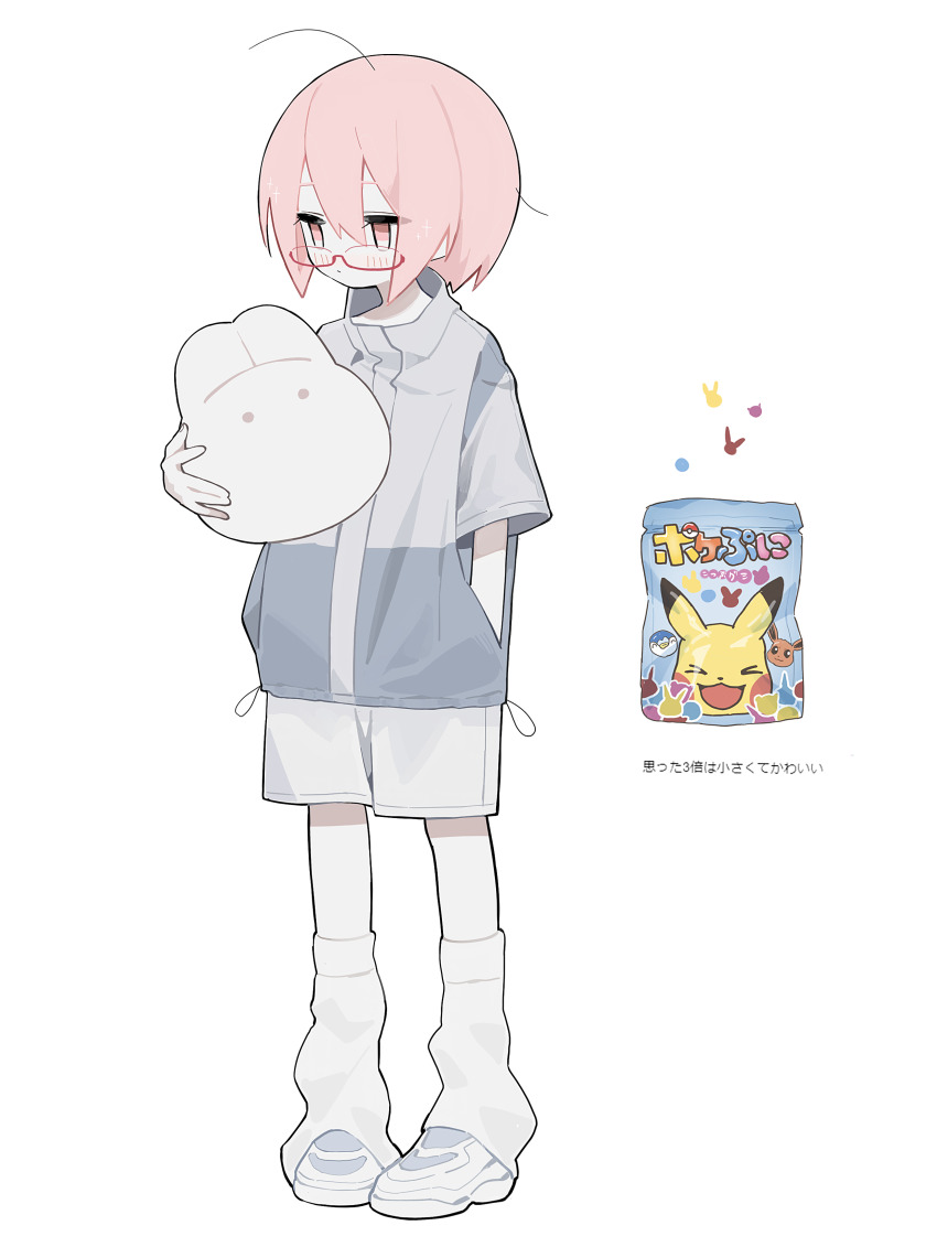 Gen 1 Pokemon (Nintendo) Rule 34 Image