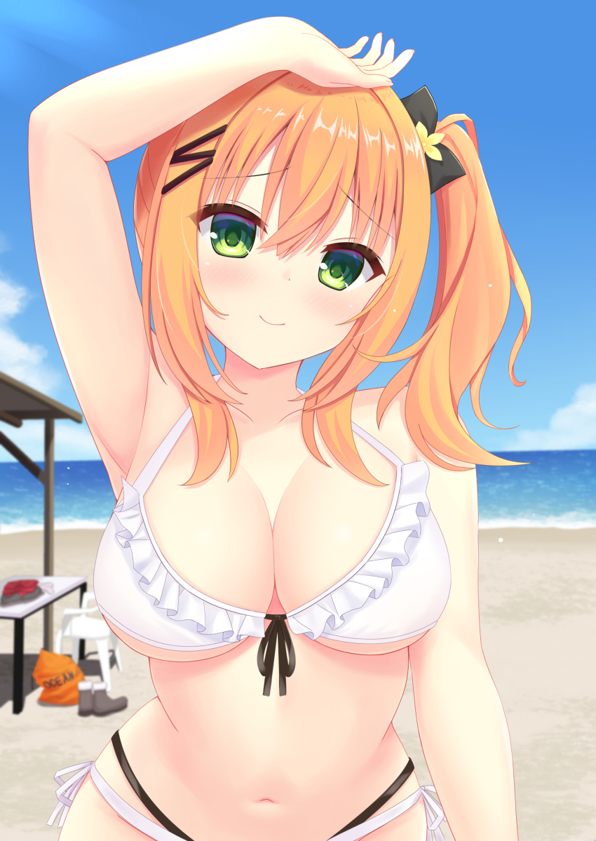 Hamidashi Creative Rule 34 Image