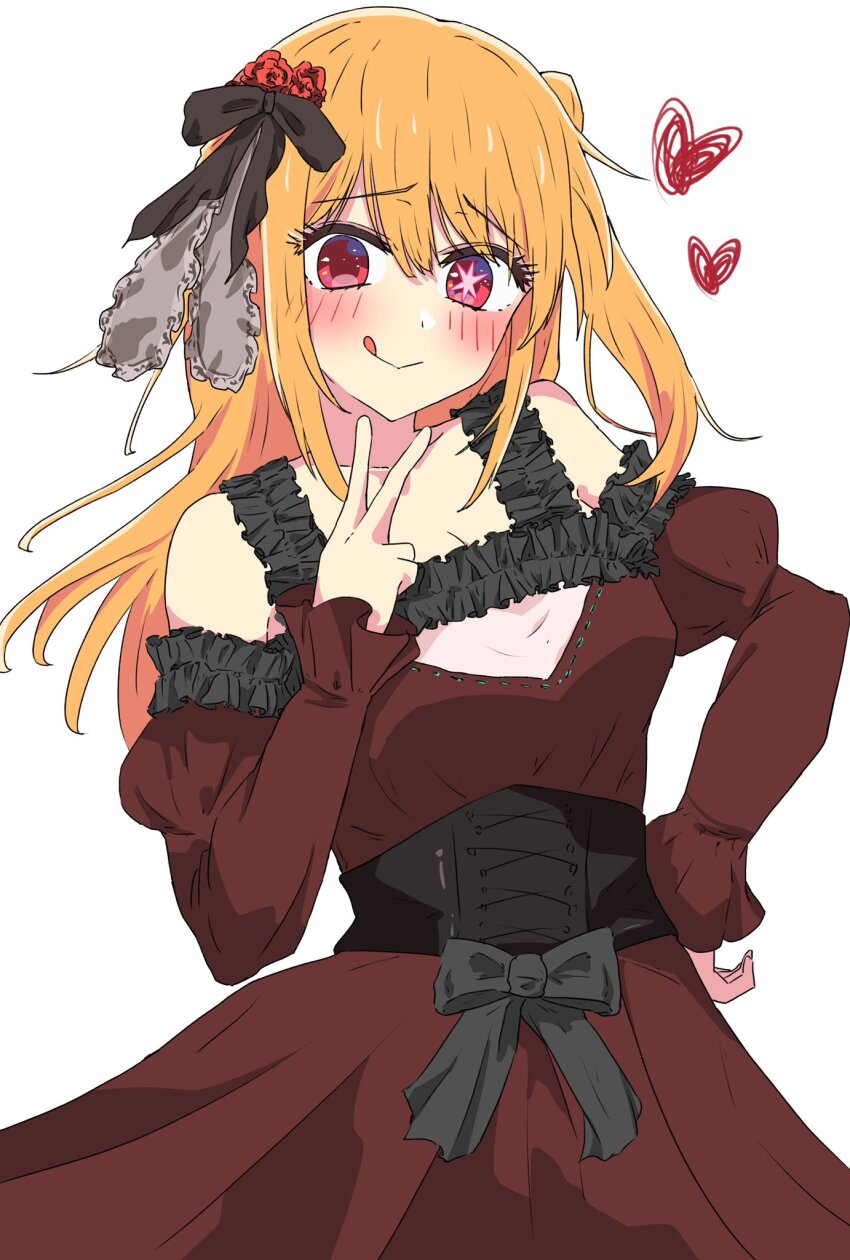 Hoshino Ruby (Oshi No Ko) Rule 34 Image