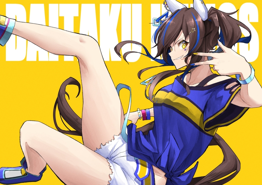 Daitaku Helios (Fun Fun Party Night) (Umamusume) Rule 34 Image