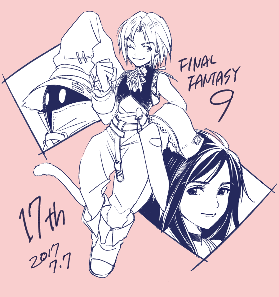 Black Mage (Final Fantasy) Rule 34 Image