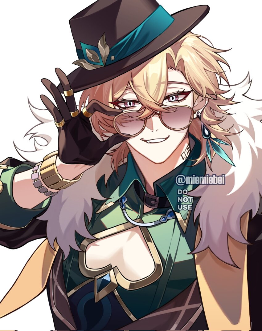 Aventurine (Honkai: Star Rail) Rule 34 Image